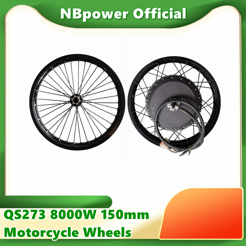 QS273 40h v3 Motorcycle 17'' 1 - огляд і ціна 72V 8000W Brushless Hub Motor